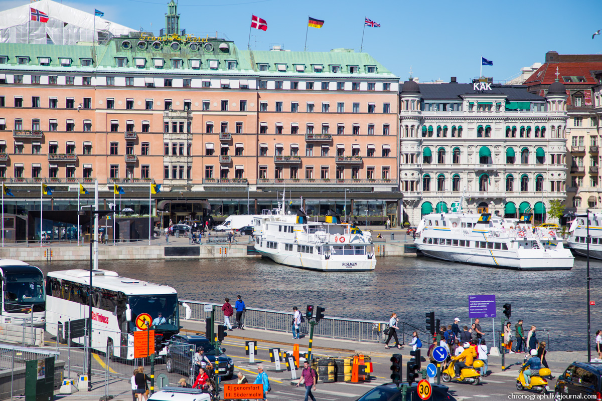 Stockholm